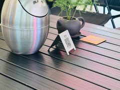 -茶月山·潮汕工夫茶饮(乐峰广场店)