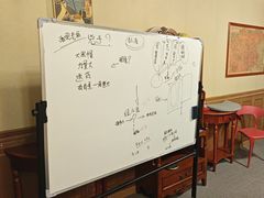 -CLUE演绎实景剧本杀(江南西店)