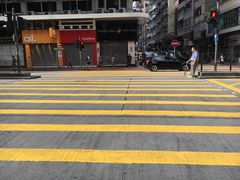 -澳洲牛奶公司(佐敦店)