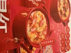 -满记甜品(龙湖长楹天街二店)