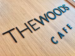 -THE WOODS 简餐 (国贸商城店)