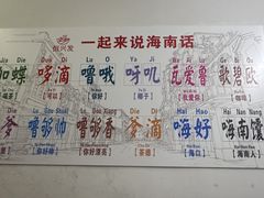 -恒兴发茶店(水巷口店)