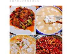 -工薪族(玫瑰东园小区店)