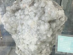 -房山世界地质公园博物馆