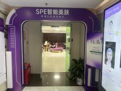 -广州美莱医疗美容医院