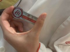 -海底捞火锅(八佰伴店)