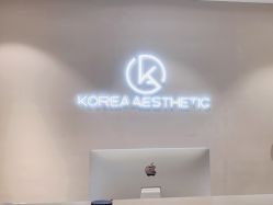 点击看大图 -KONSISTANT科思坦汀问题肌·科技美肤