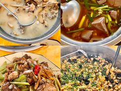 -鼎香皇高佬苏裹蒸粽