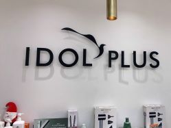 -IDOL PLUS 