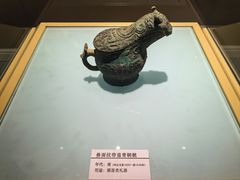 -安阳博物馆