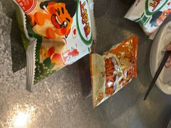 -探鱼·鲜青椒爽麻烤鱼(天河优托邦店)