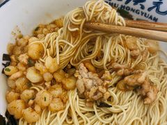-朱洪元苏式面馆(绿宝广场店)