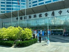 -中国国际会展中心-马甸购物街