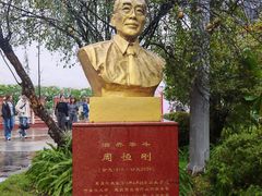 -泸州老窖景区