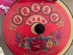 -盒马鲜生(财富中心店)