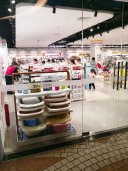 -爱婴室(上海百联中环店)