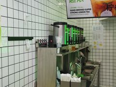 -Yes Lemon就是柠·手打柠檬茶(油坊桥店)