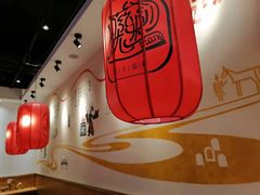 -陇上秦轩西安biangbiang面(EFC欧美金融商业城店)