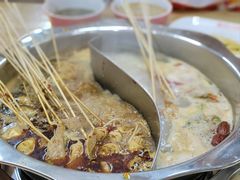 -袁记串串香(四平路店)
