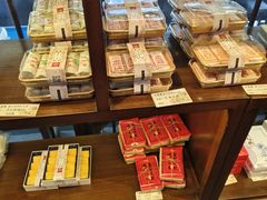 -仁昌顺(震泽店)