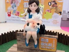 -银座mall(东直门店)