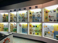 -陕西自然博物馆