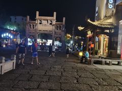-黎阳老街