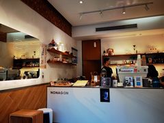 -Legno.ita Coffee by Wood(襄阳南路店)