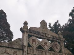 -南岳衡山风景名胜区