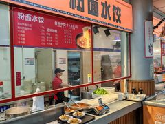 -厦门高崎国际机场-T3航站楼