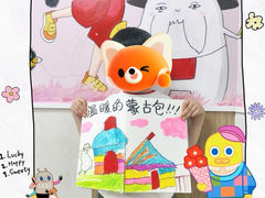-昂立少儿成长中心(普陀星方汇校区)