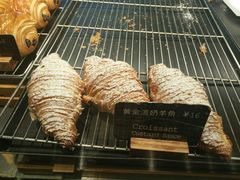 流奶黄金羊角-麦田工坊(月湖店)