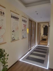 -可樱汇·美容洗发SPA