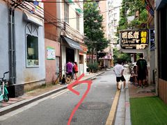 -JPG coffee(广州体育西店)