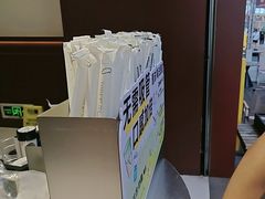 -唐沫茶兮(仓山万达金街店)