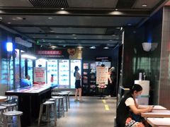 大堂-肯德基(南油店)