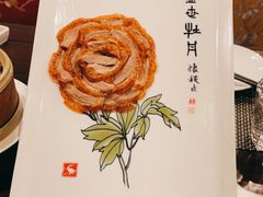 -北京全聚德(西客站店)
