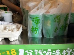 -桂桂茶(赤峰站店)