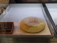 -嘉华鲜花饼(南屏旗舰店)