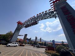 -丽江千古情