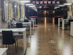 -青岛葡萄酒博物馆