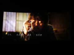 -华隶影城CINITY120帧(华创店)