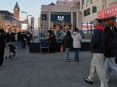 -东来顺饭庄(王府井步行街店)