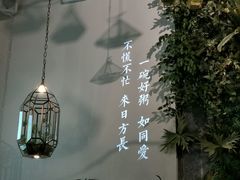 -潮粥荟·潮汕砂锅粥(朝阳大悦城店)