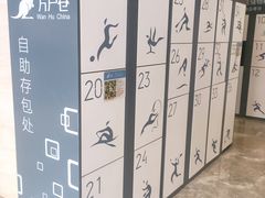-杭州西湖银泰百货