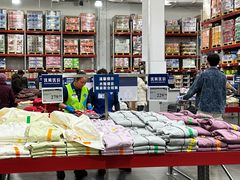 -山姆会员商店(亦庄创意生活广场店)