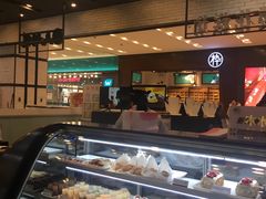 -樱花糕坊(凯德广场店)