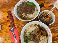 -肆姐面粉馆(坡子街店)