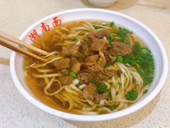 -李兰英湖南面馆(护国路店)
