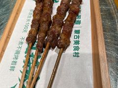 -娜仁图雅蒙古美食村(33小镇店)
